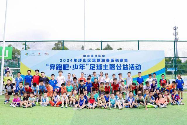 巴萨主帅谈拉什福德回归曼联：对他的离开感到惋惜